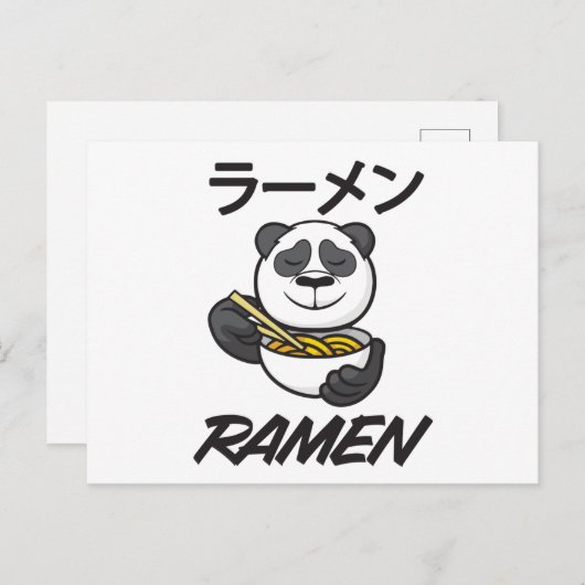 Noodles Anime Manga Funny Niedlich Japan Otaku Out Postkarte (Vorne/Hinten)
