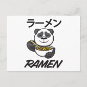 Noodles Anime Manga Funny Niedlich Japan Otaku Out Postkarte (Vorderseite)