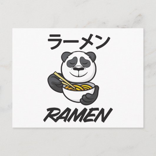 Noodles Anime Manga Funny Niedlich Japan Otaku Out Postkarte (Vorderseite)