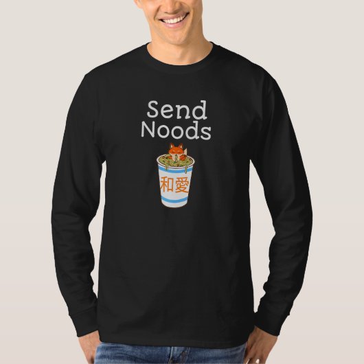 Noods Noodle senden T-Shirt (Vorderseite)