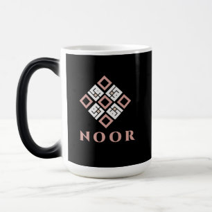 NOOR Name Tasse   Modernes Kufisches Geometrisches