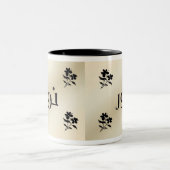Noor/Nur in der arabischen beige Tasse (Mittel)
