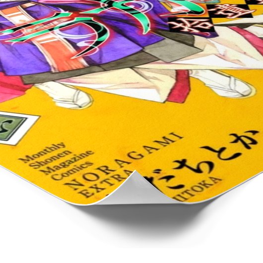 Noragami Ästhetische Abdeckung Poster (Ecke)