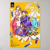 Noragami Ästhetische Abdeckung Poster (Vorne)