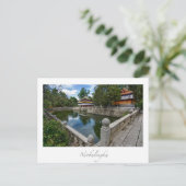 Norbulingka Lhasa Tibet Postkarte (Stehend Vorderseite)