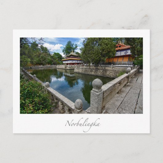 Norbulingka Lhasa Tibet Postkarte (Vorderseite)