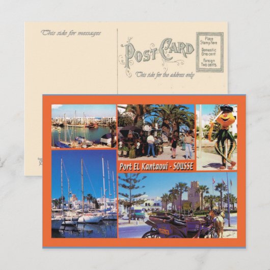 Nordafrika, Sousse Tunesien Postkarte (Vorne/Hinten)