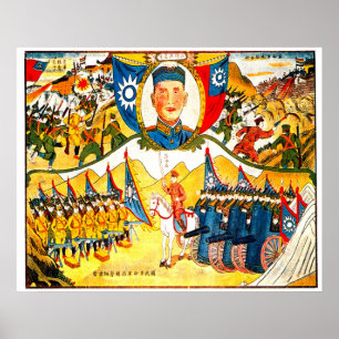 Nordische Expedition - Print Poster