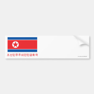 Nordkorea-Flagge mit Namen auf Koreaner Autoaufkleber