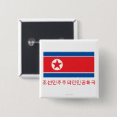 Nordkorea-Flagge mit Namen auf Koreaner Button (Vorne & Hinten)