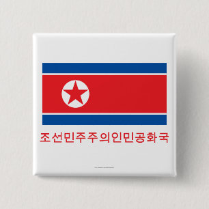 Nordkorea-Flagge mit Namen auf Koreaner Button