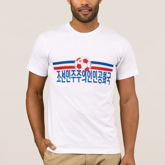 Nordkorea-Fußball 2010 T-Shirt (Vorderseite)