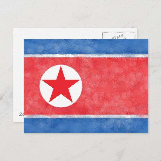 Nordkorea Postkarte (Vorne/Hinten)