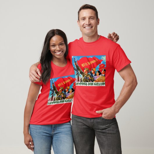 Nordkorea-Propaganda T-Shirt (Unisex)