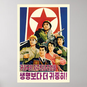 Nordkorea Propagandaplakat Die Souveränität und Poster