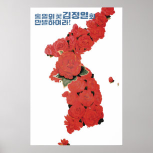 Nordkorea Propagandaplakat Koreanische Wiederverei Poster