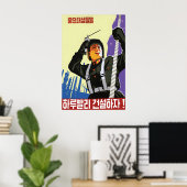 Nordkorea Propagandaplakat Lass uns fertigstellen Poster (Heimbüro)