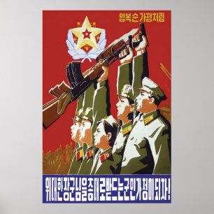 Nordkorea Propagandaplakat Lasst uns eine werden Poster