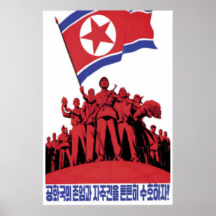Nordkorea Propagandaplakat Lasst uns fest Poster