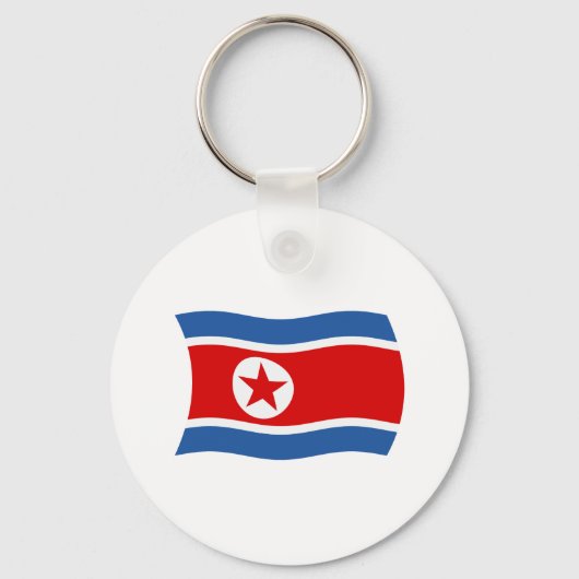 Nordkorea Schlüsselanhänger (Vorderseite)