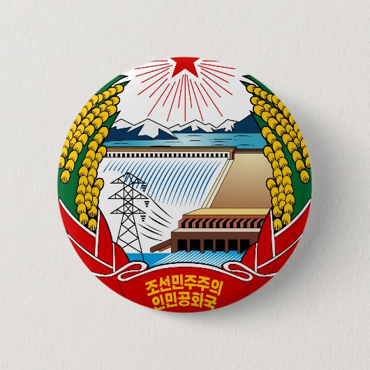 Nordkorea-Wappen Button (Vorderseite)