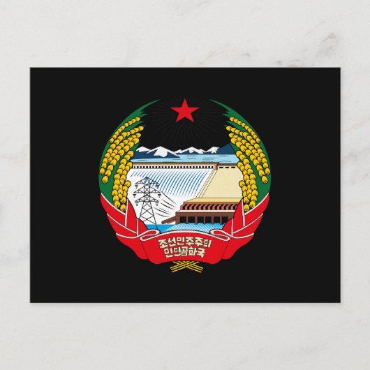 Nordkorea-Wappen Postkarte (Vorderseite)