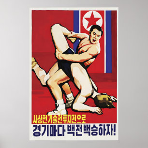 Nordkorea Wrestling Propaganda-Kunstposter Lasst Poster