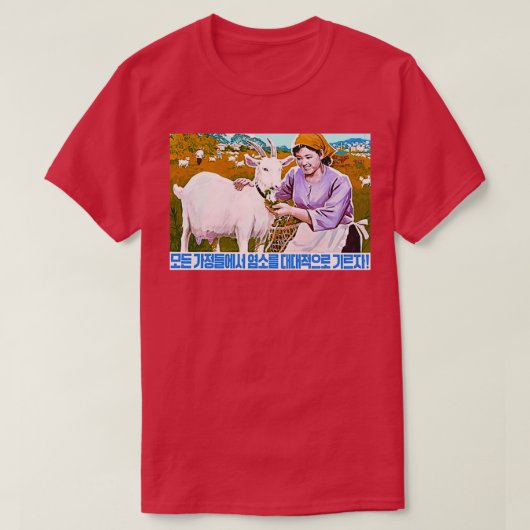 Nordkoreanische Propagandaziege T-Shirt (Design vorne)