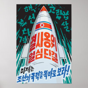 Nordkoreanische Rakete Poster