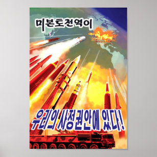 Nordkoreanische Raketenpropaganda Poster