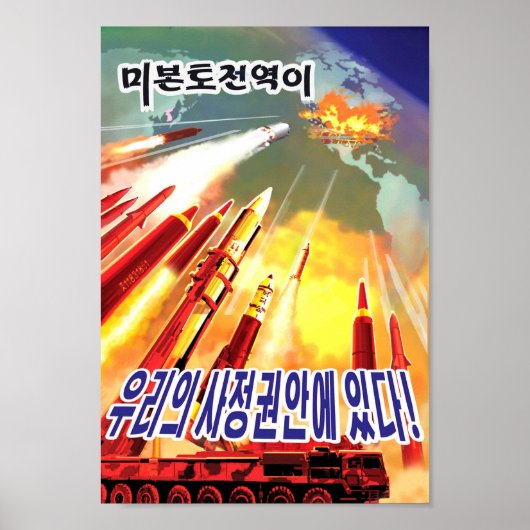 Nordkoreanische Raketenpropaganda Poster (Vorne)