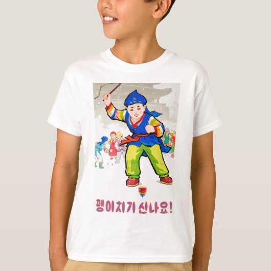 Nordkoreanische Shirt-Kinder T-Shirt (Vorderseite)