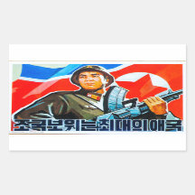 Nordkoreanische Soldaten-Propaganda