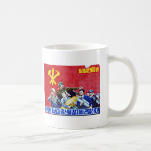 Nordkoreanisches kommunistisches Party-Plakat Kaffeetasse