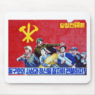Nordkoreanisches kommunistisches Party-Plakat Mousepad