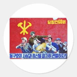 Nordkoreanisches kommunistisches Party-Plakat Runder Aufkleber