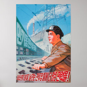 Nordkoreanisches Propaganda-Plakat - Power oben Poster