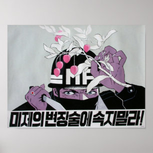 Nordkoreanisches Propaganda-Poster Poster