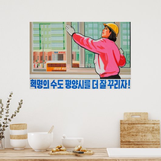 Nordkoreanisches Propaganda-Poster - Window Washer Poster (Küche)