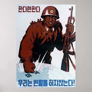 Nordkoreanisches Propagandaposter - Knock Knock Poster