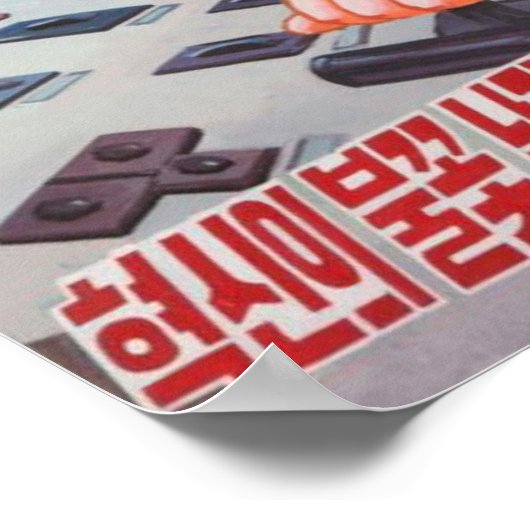 Nordkoreanisches Propagandaposter - Power hoch Poster (Ecke)