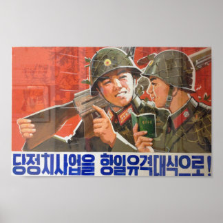 Nordkoreanisches Propagandaposter - Soldaten-Vortr Poster