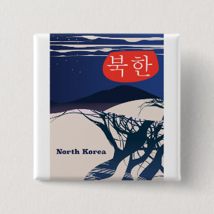 Nordkoreanisches Reiseplakat Button