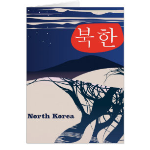 Nordkoreanisches Vintage-Reiseposter