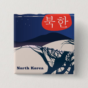 Nordkoreanisches Vintage-Reiseposter Button