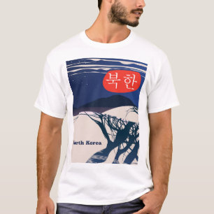 Nordkoreanisches Vintages Reiseplakat T-Shirt