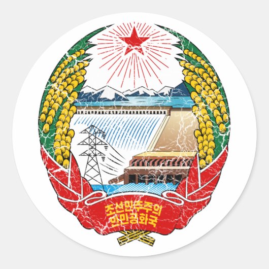 Nordkoreas Wappen Runder Aufkleber (Vorderseite)