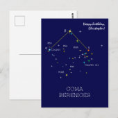 Nördliche Hemisphäre Konstellation Haar der Bereni Postkarte (Vorne/Hinten)