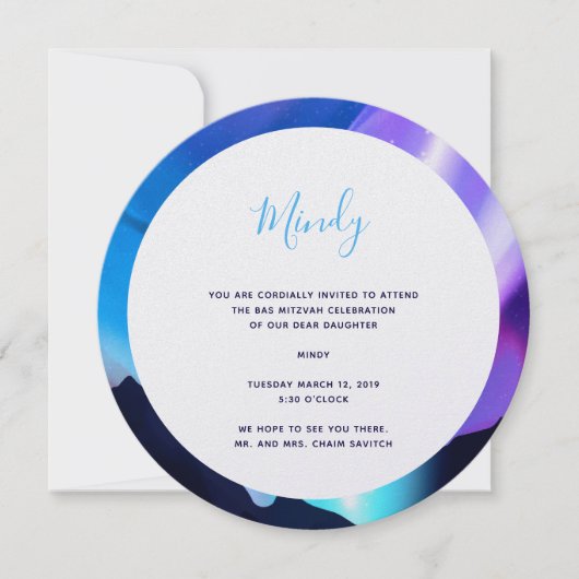 Nordlichter Einladung (Vorderseite)