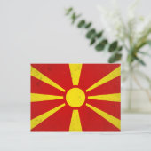 Nordmakedonien Postkarte (Stehend Vorderseite)